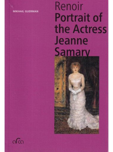 Pierre Auguste Renoir. Portrait of the Actress Jeanne Samary