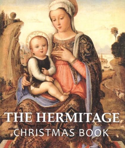 The Hermitage. Christmas book