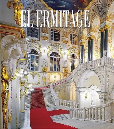 Альбом L'Ermitazh (франц. 512 с.)